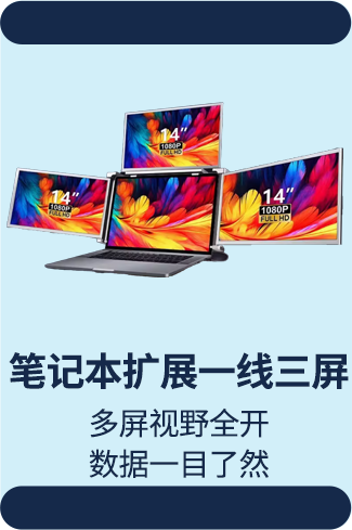 laptop screens